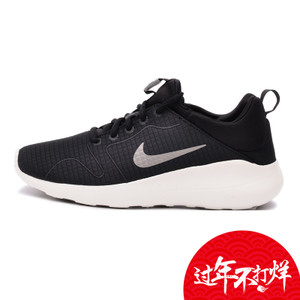 Nike/耐克 844838