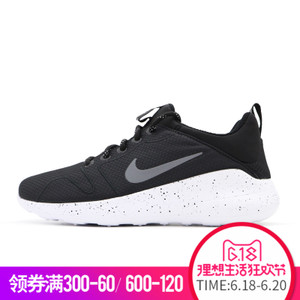 Nike/耐克 844838