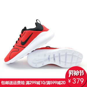 Nike/耐克 844838