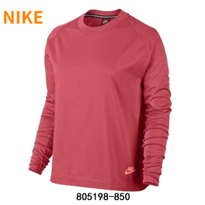 Nike/耐克 805198-850