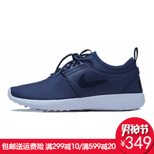 Nike/耐克 844973