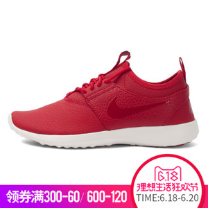 Nike/耐克 844973