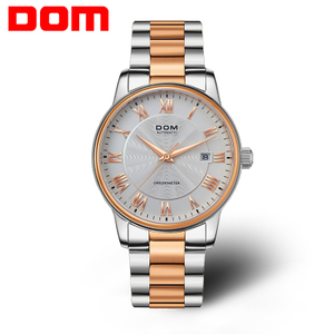 DOM M-8040G-7M2
