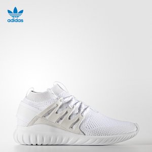 Adidas/阿迪达斯 2016Q4OR-IAZ77