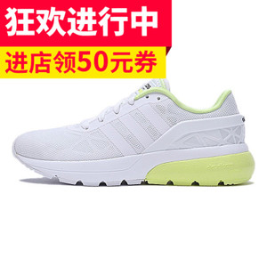 Adidas/阿迪达斯 2016Q3NE-BTY14