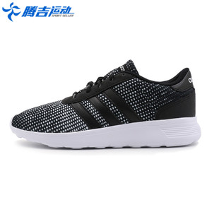 Adidas/阿迪达斯 2016Q3NE-BTY14