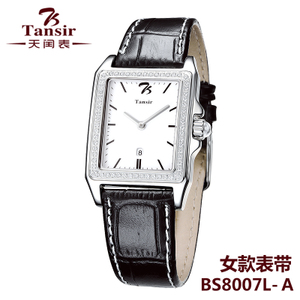 BS8007L-A