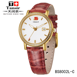 Tansir BS8002-C