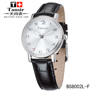 Tansir BS8002-F