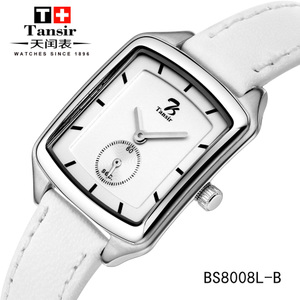 Tansir BS8008L-B