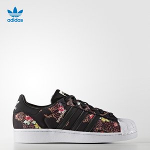 Adidas/阿迪达斯 2016Q4OR-KEG18