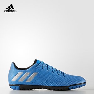 Adidas/阿迪达斯 2016Q3SP-KDR57