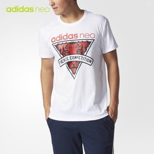 Adidas/阿迪达斯 AY5538000