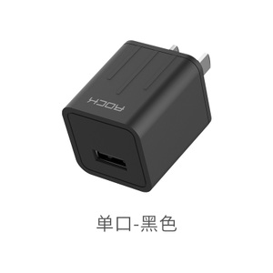 USB-1A