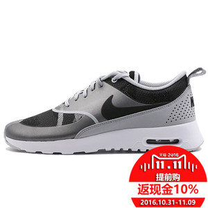 Nike/耐克 844955