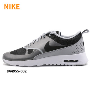 Nike/耐克 844955