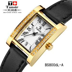 Tansir BS8006L-A