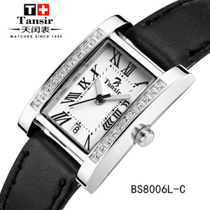 Tansir BS8006L-C