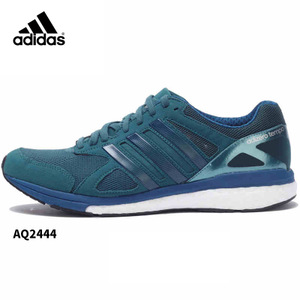 Adidas/阿迪达斯 2016Q4SP-IUS86