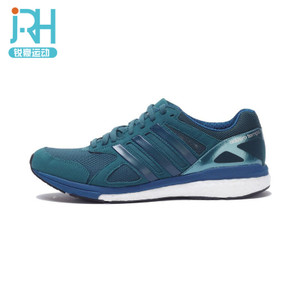 Adidas/阿迪达斯 2016Q4SP-IUS86