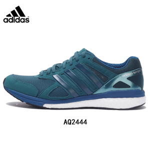 Adidas/阿迪达斯 2016Q4SP-IUS86