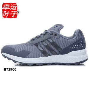 Adidas/阿迪达斯 2016Q4SP-IUS86