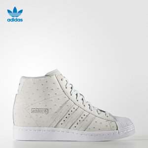 Adidas/阿迪达斯 2016Q4OR-KEE96