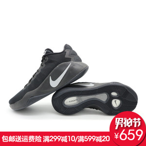 Nike/耐克 844364