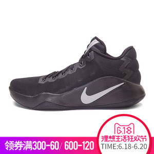 Nike/耐克 844364