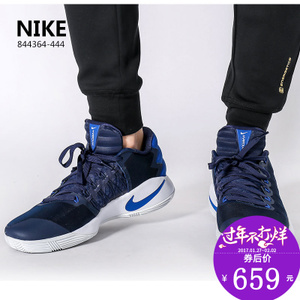 Nike/耐克 844364