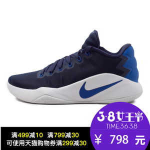 Nike/耐克 844364