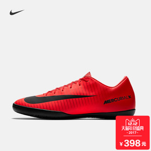 Nike/耐克 831966