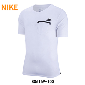 Nike/耐克 806169-100