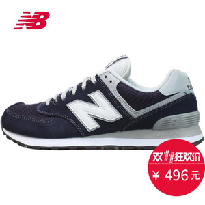 NEW BALANCE 2016Q3ML574VIA