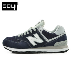 NEW BALANCE 2016Q3ML574VIA