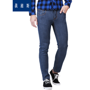 Jeanswest/真维斯 55-181108