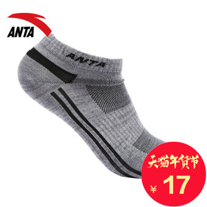 ANTA/安踏 19646301