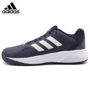 Adidas/阿迪达斯 AW4658