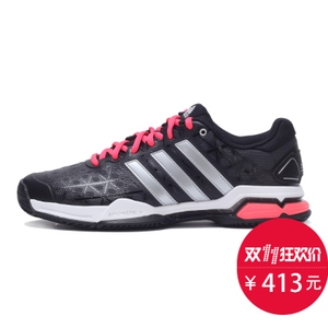 Adidas/阿迪达斯 2016Q4SP-IUT34