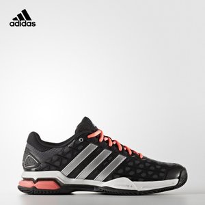 Adidas/阿迪达斯 2016Q4SP-IUT34