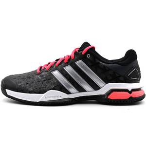 Adidas/阿迪达斯 2016Q4SP-IUT34