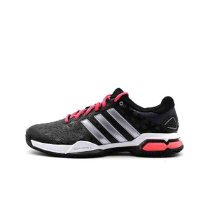 Adidas/阿迪达斯 2016Q4SP-IUT34