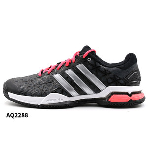 Adidas/阿迪达斯 2016Q4SP-IUT34