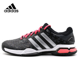 Adidas/阿迪达斯 2016Q4SP-IUT34