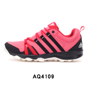 Adidas/阿迪达斯 AQ4109