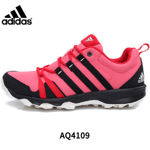 Adidas/阿迪达斯 AQ4109