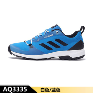 Adidas/阿迪达斯 AQ3335