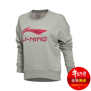 Lining/李宁 AWDL336