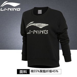 Lining/李宁 AWDL336