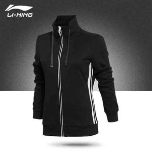 Lining/李宁 AWDL294